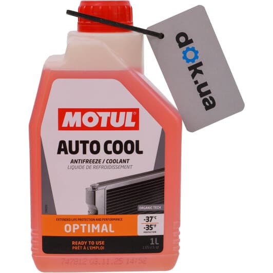 Motul Auto Cool Optimal G12/G12+ червоний -37 °C готовий антифриз