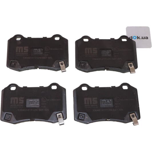 13046141712nsetms Master-Sport Тормозные колодки
