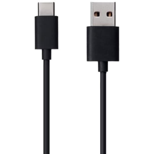 Кабель Xiaomi 53057 USB - USB type-C 1,2 м