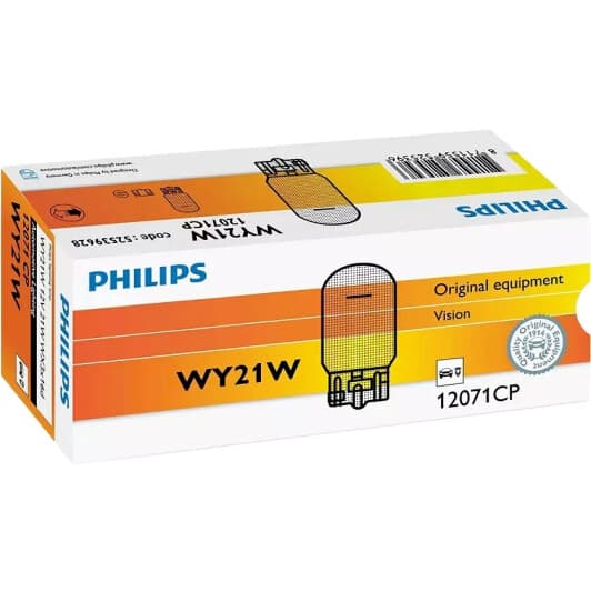 Автолампа Philips Vision WY21W WX3x16d 21 W оранжевая 12071CP10