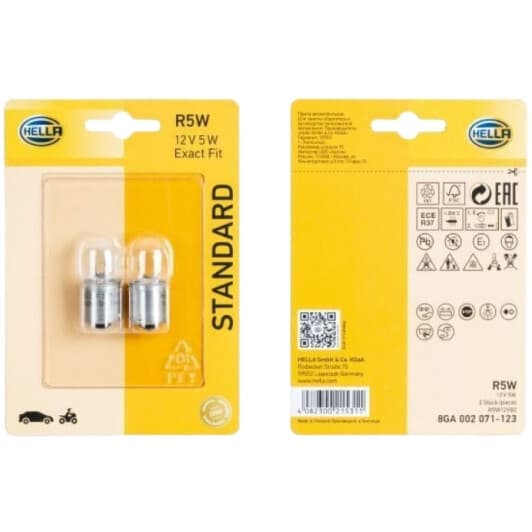 Автолампа Behr Hella Standard R5W BA15s 5 W прозора 8GA002071123