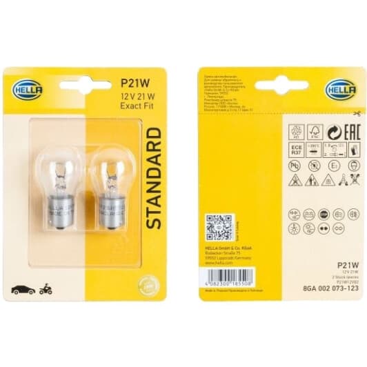 Автолампа Behr Hella Standard P21W BA15s 21 W прозора 8GA002073123
