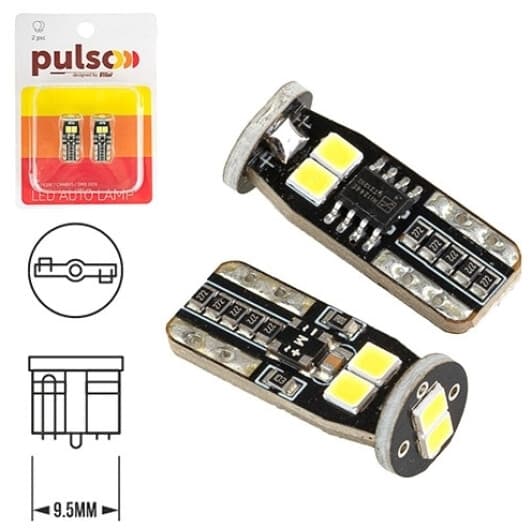 Автолампа Pulso T10 2,7 W LP-10290