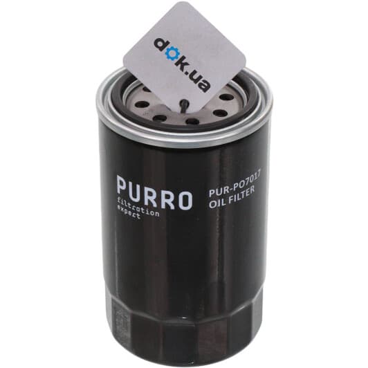 purpo7017 Purro Оливний фільтр