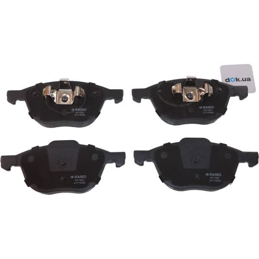 rp1583 RAISO Тормозные колодки