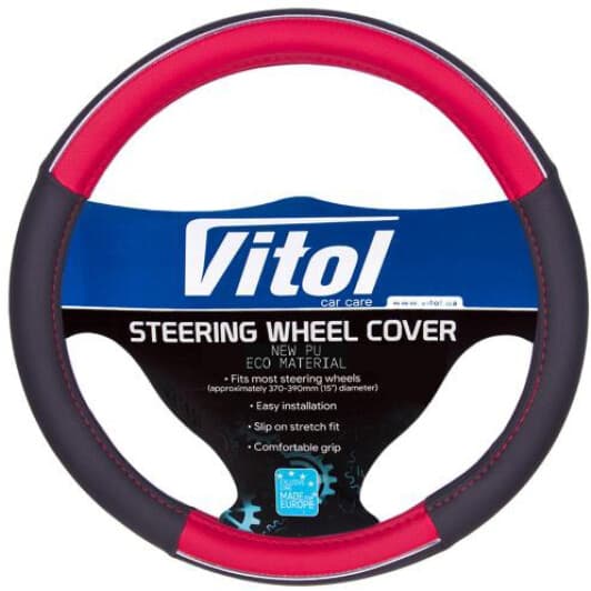 Чехол на руль Vitol 17003 L эко-кожа цвет красный