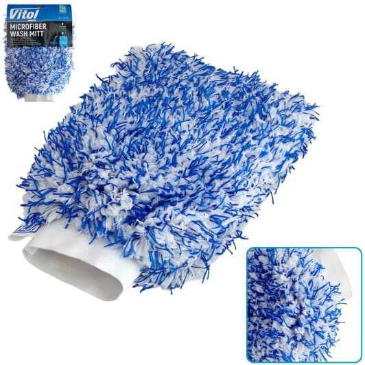 Губка Vitol VRJ-2619 260х190