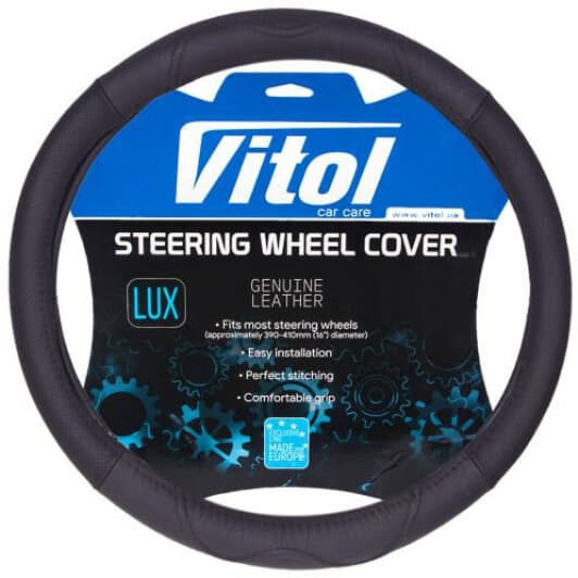 Чехол на руль Vitol B 316 M кожа с перфорацией цвет черный