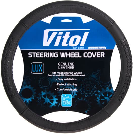 Чехол на руль Vitol B 402 L кожа цвет черный