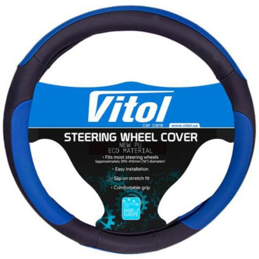 Чохол на кермо Vitol 17023 M штучна шкіра з перфорацією колір чорний з синіми вставками