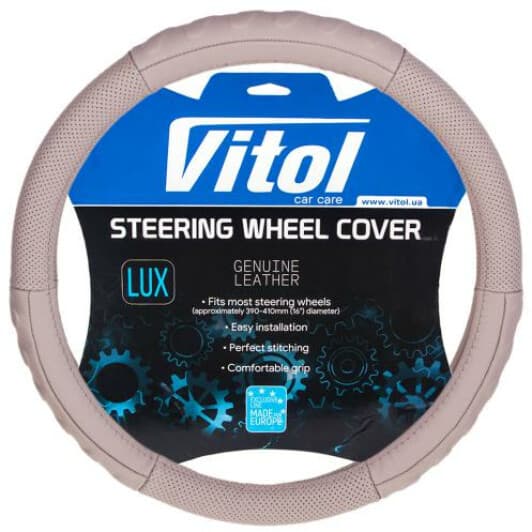 Чехол на руль Vitol B 317 M кожа с перфорацией цвет белый