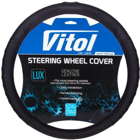 Чехол на руль Vitol B 401 XL кожа с перфорацией цвет черный