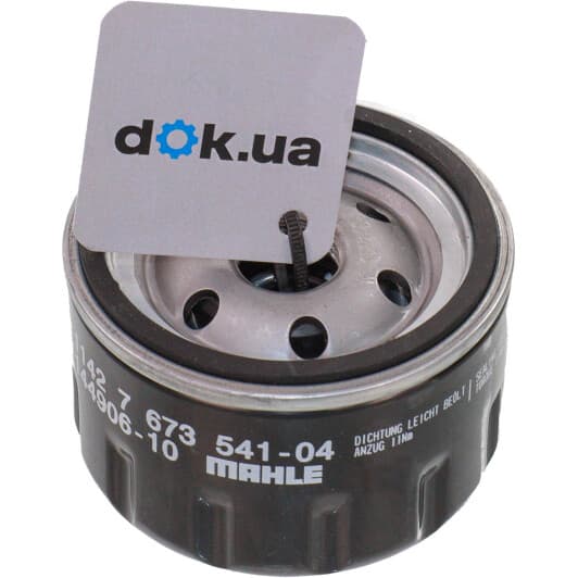 11427673541 BMW / MINI Масляный фильтр для BMW i3