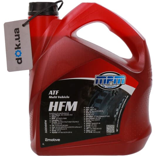 MPM ATF HFM (4 л) трансмиссионное масло