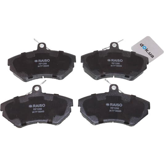 rp1266 RAISO Гальмівні колодки