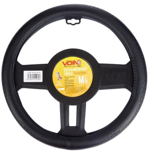 Чохол на кермо Voin VLOD-24LC5 M шкіра з перфорацією з 1 швом колір чорний