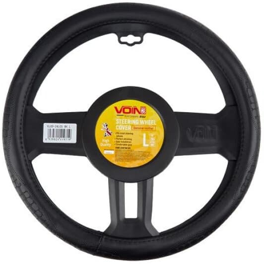 Чохол на кермо Voin VLOD-24LC5 L шкіра з перфорацією з 1 швом колір чорний