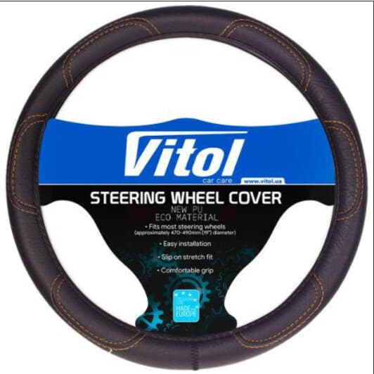 Чохол на кермо Vitol 16113 M штучна шкіра колір чорний з коричневою ниткою