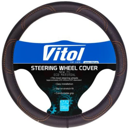 Чохол на кермо Vitol 16113 L штучна шкіра колір чорний з коричневою ниткою