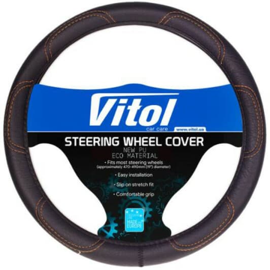 Чохол на кермо Vitol 16113 XL штучна шкіра колір чорний з коричневою ниткою