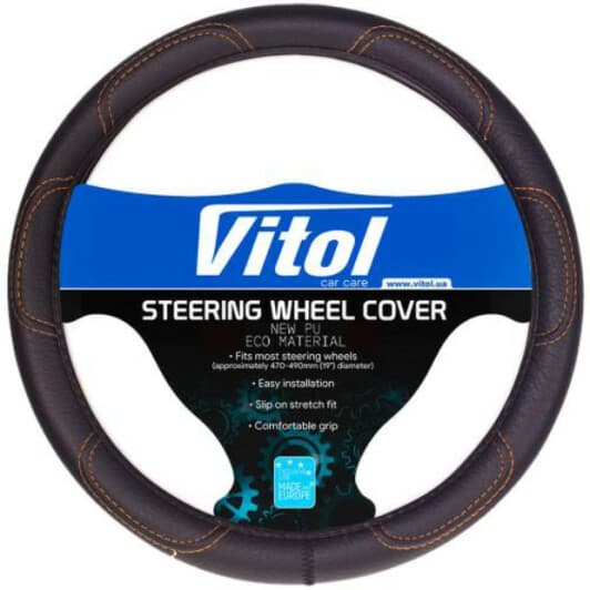 Чехол на руль Vitol 16113 S искусственная кожа цвет черный с коричневой нитью