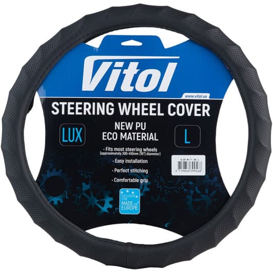 Чехол на руль Vitol VLOD-W171 BK L искусственная кожа с перфорацией цвет черный