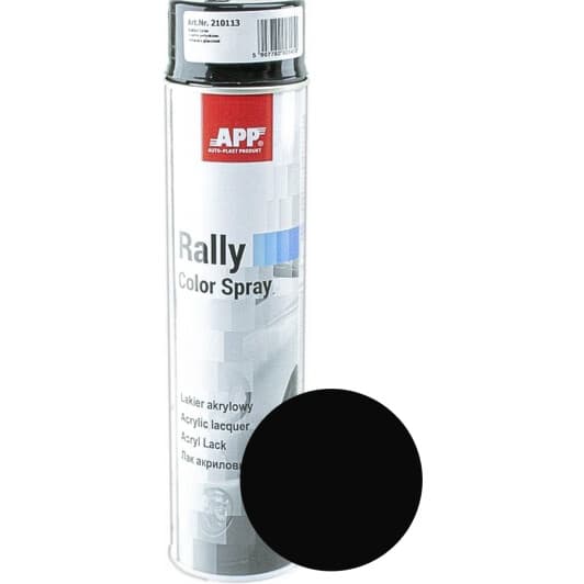 Аэрозольная краска App Rally Color Spray черный янтарь RAL 9005 глянцевая 600 мл
