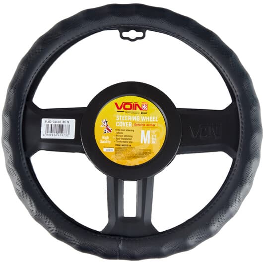 Чохол на кермо Voin VLOD-24LC6 M штучна шкіра з перфорацією з 1 швом колір чорний