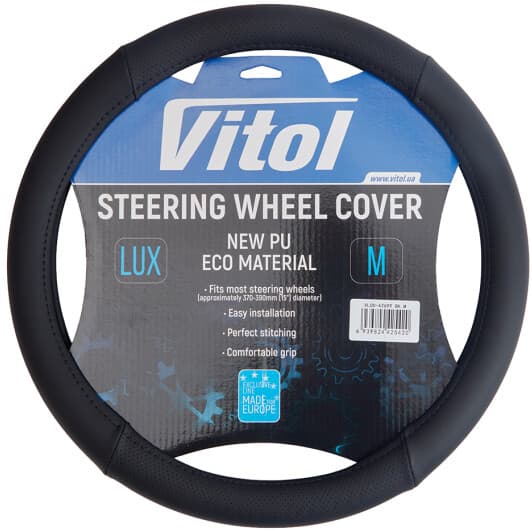 Чохол на кермо Vitol VLOD-A2699 M еко-шкіра з перфорацією колір чорний