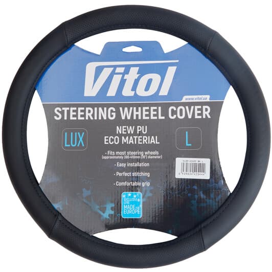 Чохол на кермо Vitol VLOD-A2699 L еко-шкіра з перфорацією колір чорний