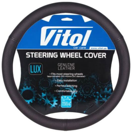 Чехол на руль Vitol LUX 331 M кожа с перфорацией цвет черный