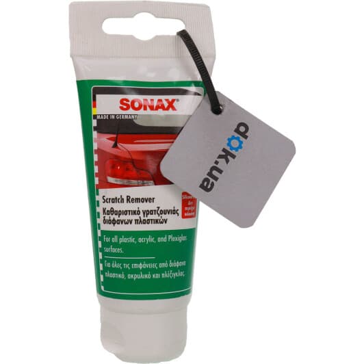 Полироль для кузова Sonax NanoPro Scratch Remover