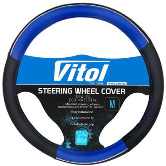 Чохол на кермо Vitol 17003 L еко-шкіра з перфорацією з 1 швом колір синій