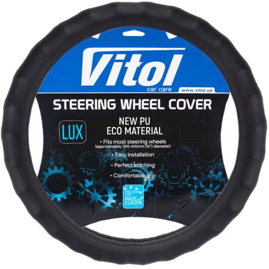 Чохол на кермо Vitol VLOD-NPU06 BK S еко-шкіра колір чорний