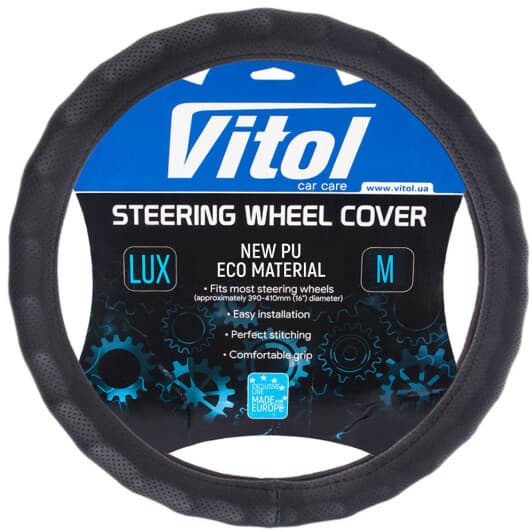 Чохол на кермо Vitol VLOD-NPU892 M штучна шкіра з перфорацією з 1 швом колір чорний