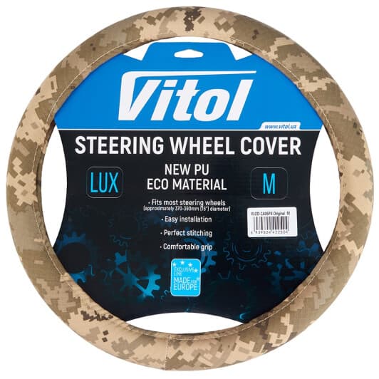 Чохол на кермо Vitol VLOD-CA06Px M штучна шкіра колір камуфляжний