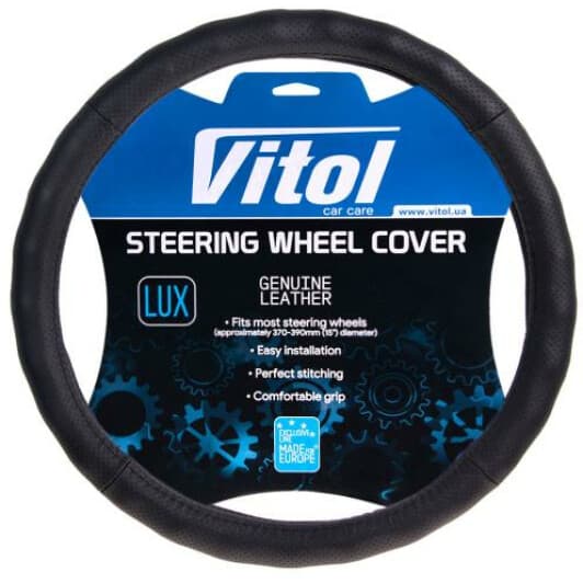 Чохол на кермо Vitol LUX 396 XXL шкіра з перфорацією колір чорний