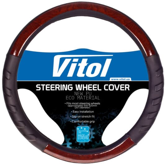 Чохол на кермо Vitol HU 100107BK XXL штучна шкіра колір чорний