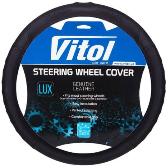 Чохол на кермо Vitol B 401 M шкіра з перфорацією колір чорний