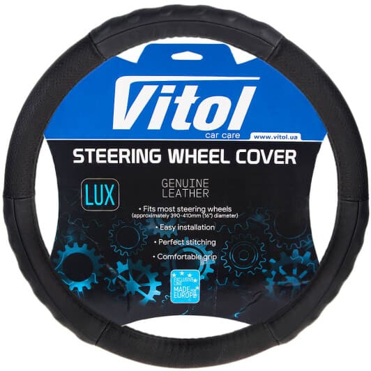 Чохол на кермо Vitol B 317 XXXL шкіра з перфорацією колір чорний