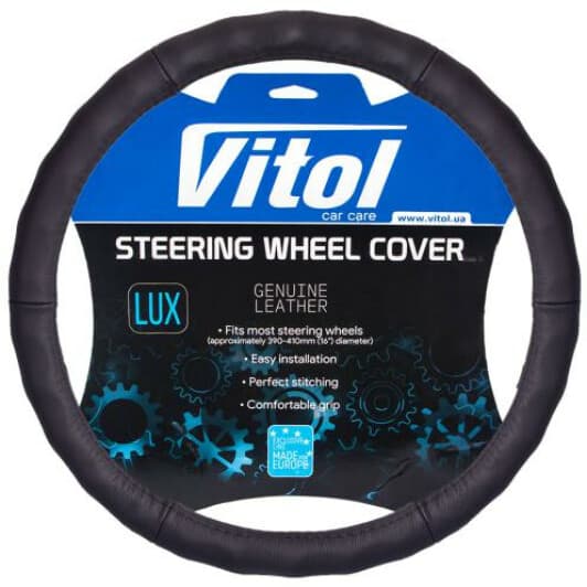 Чохол на кермо Vitol 2056 XXL шкіра колір чорний