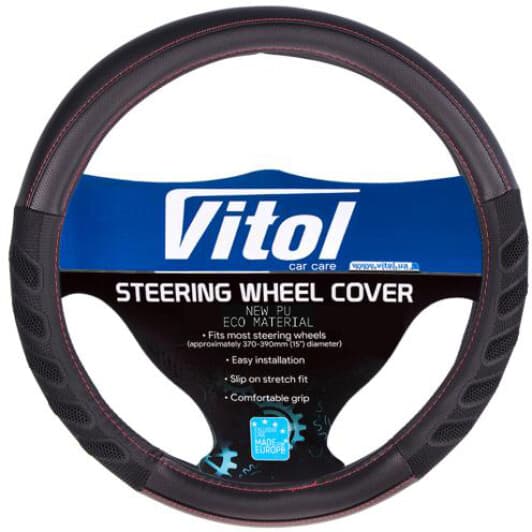 Чехол на руль Vitol VLU-1808010 M искусственная кожа цвет черный