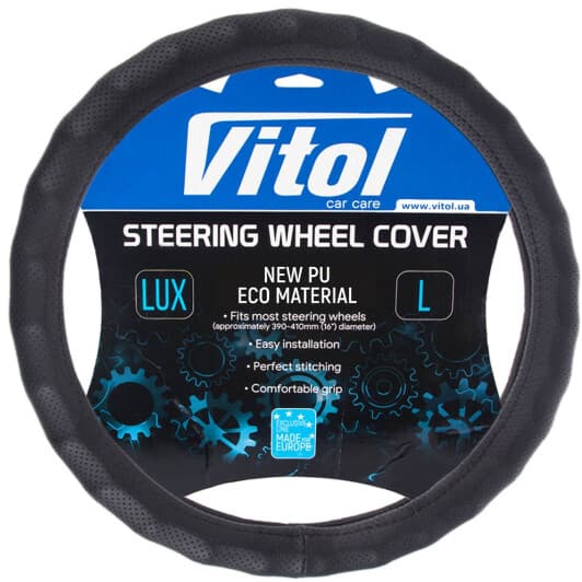 Чехол на руль Vitol VLOD-NPU892 L искусственная кожа с перфорацией с 1 швом цвет черный