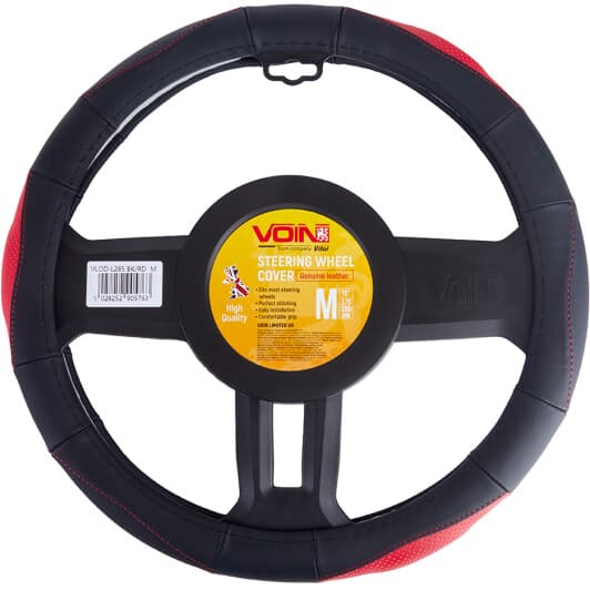 Чохол на кермо Voin VLOD-L285 M шкіра з перфорацією колір чорний з червоними вставками