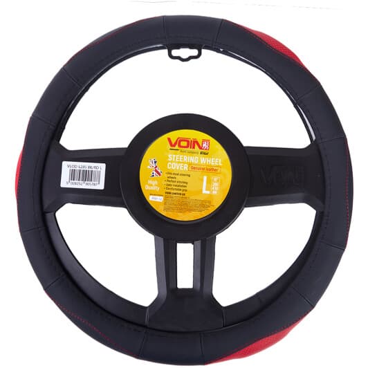 Чехол на руль Voin VLOD-L285 L кожа с перфорацией цвет черный с красными вставками