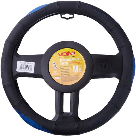 Чохол на кермо Voin VLOD-L285 M шкіра з перфорацією колір чорний з синіми вставками