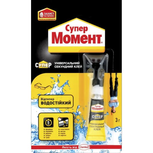 Клей Henkel Супер Момент