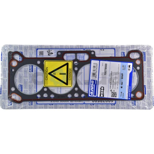 10078500 Ajusa Прокладка ГБЦ