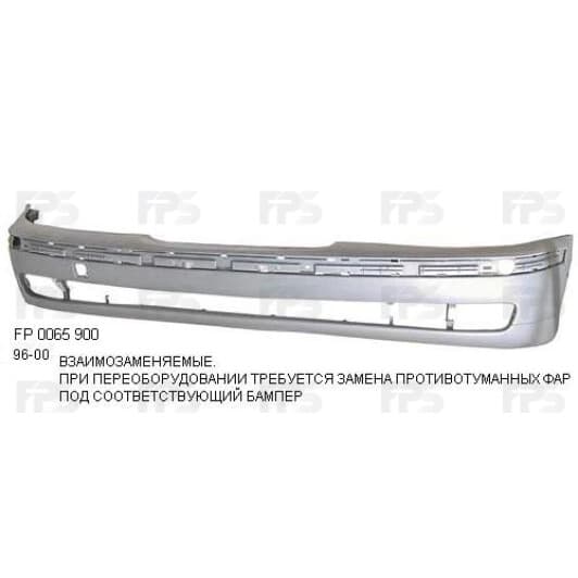 FP0065900 FPS Бампер для BMW 5 Series