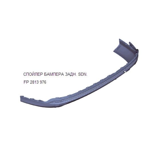 FP2813976 FPS Бампер для Ford Focus